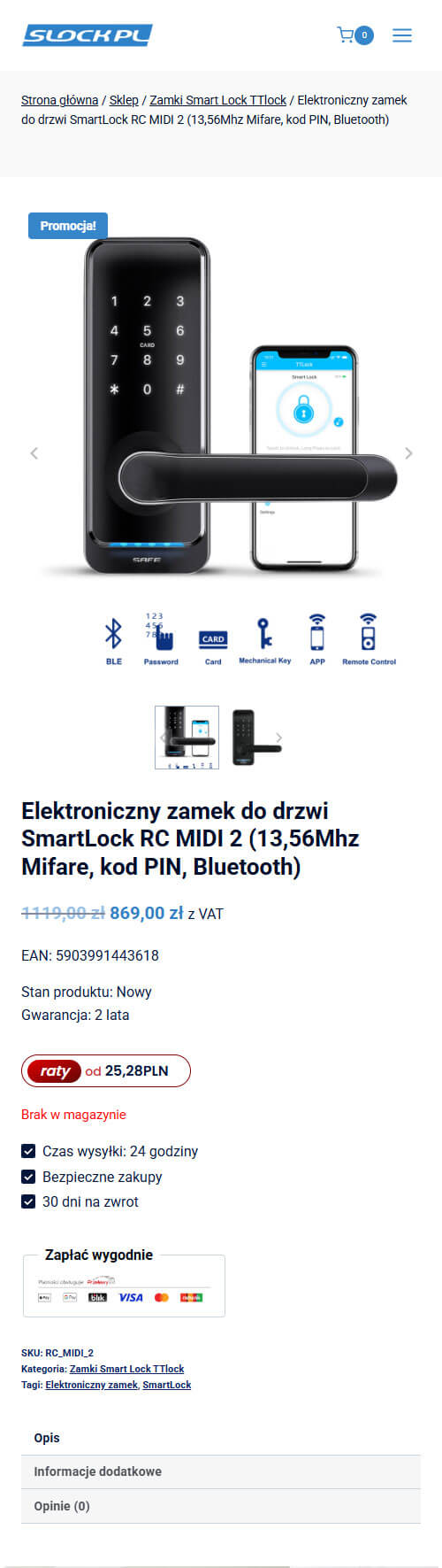 Mobile Screen